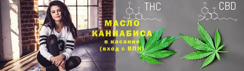 Купить наркотики цена Курлово Гашиш  A-PVP  Cocaine  Меф  Конопля 